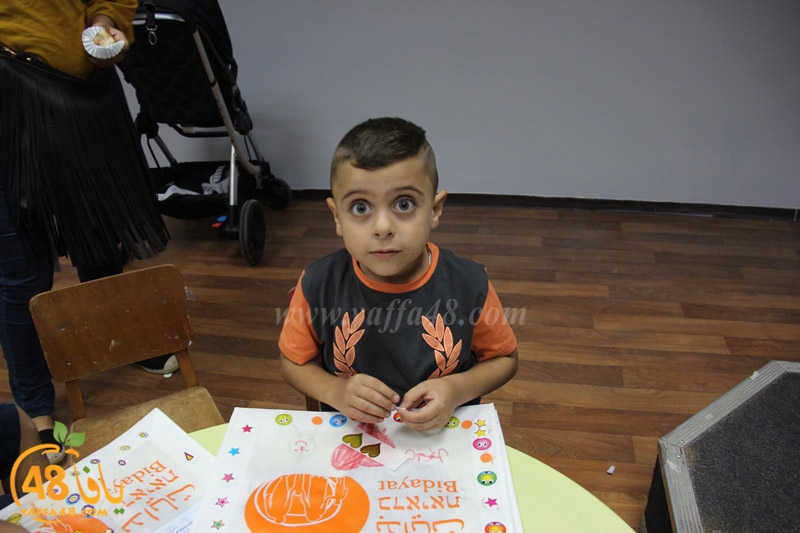 ifteta7 hersh (21).JPG